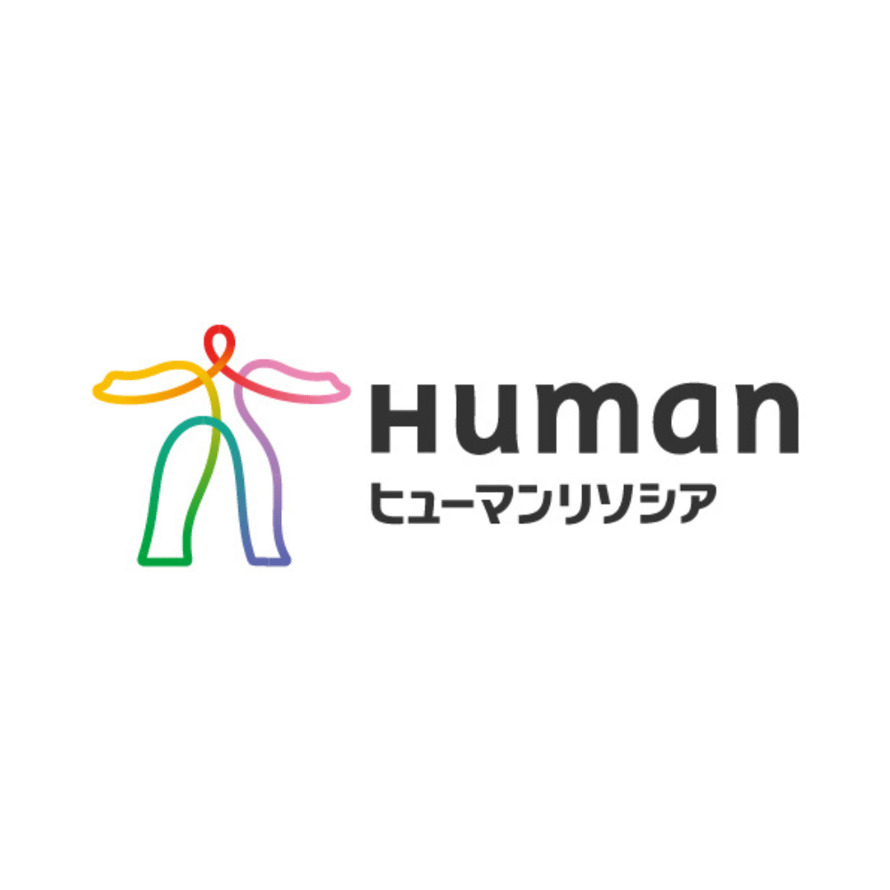 ヒューマンリソシア様 (1)